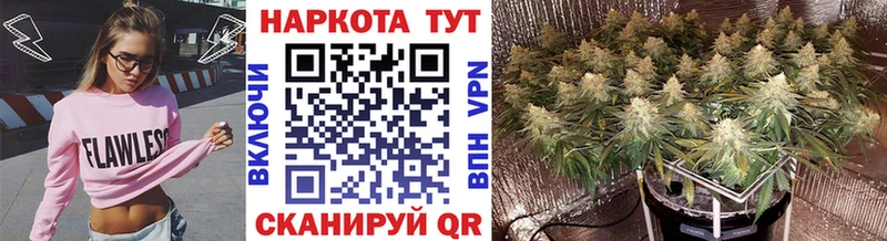 Купить наркотики сайты Бакал COCAIN  МЕФ  ГАШИШ  СОЛЬ  Конопля 