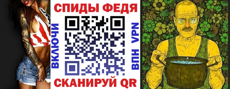 АМФЕТАМИН 97% даркнет сайт Бакал