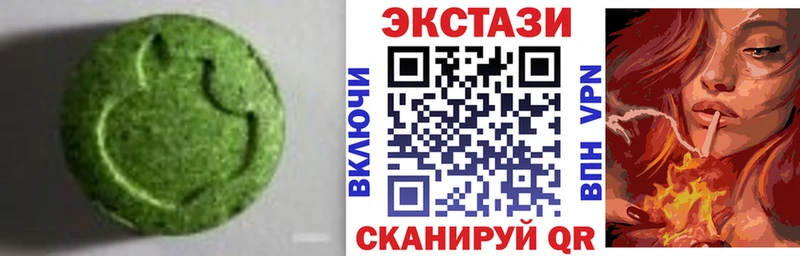как найти закладки  Бакал  Экстази mix 