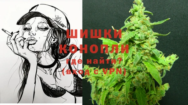 марки nbome Няндома