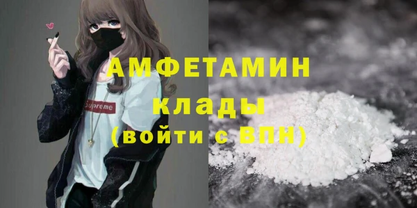марки nbome Няндома