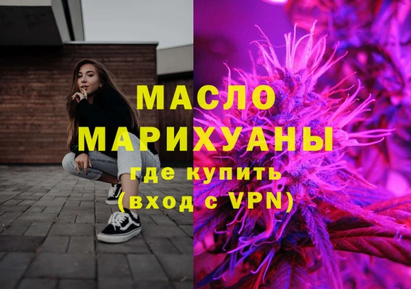 марки nbome Няндома