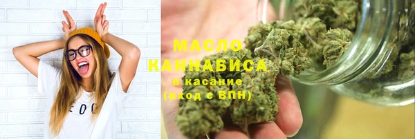 марки nbome Няндома