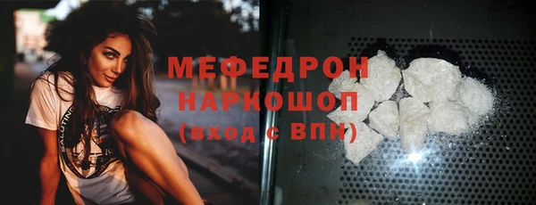 марки nbome Няндома