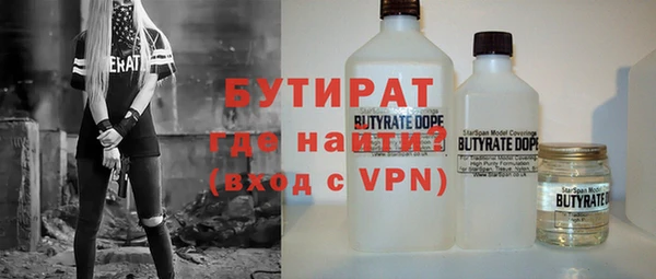 марки nbome Няндома