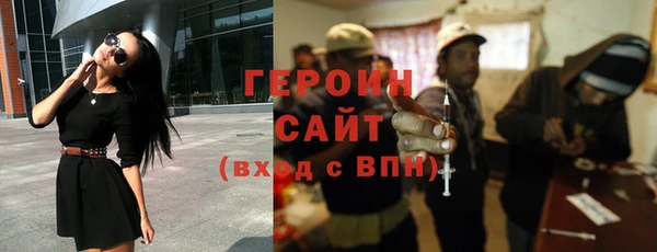марки nbome Няндома