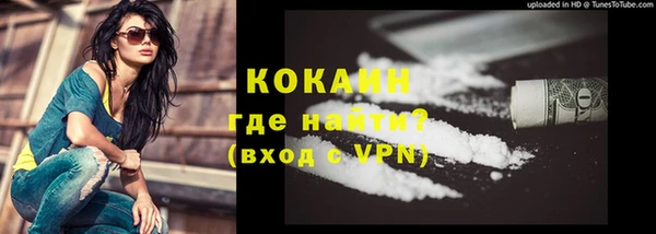 марки nbome Няндома