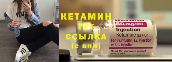 скорость mdpv Нязепетровск