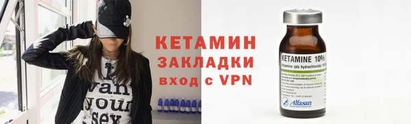 соль курить ск Нягань