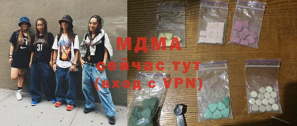 марки nbome Няндома