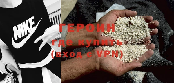 соль курить ск Нягань