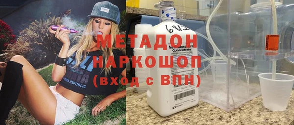 скорость mdpv Нязепетровск