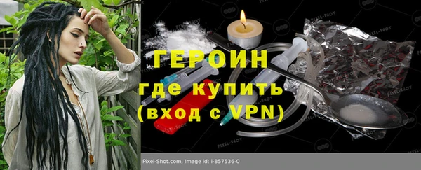 скорость mdpv Нязепетровск