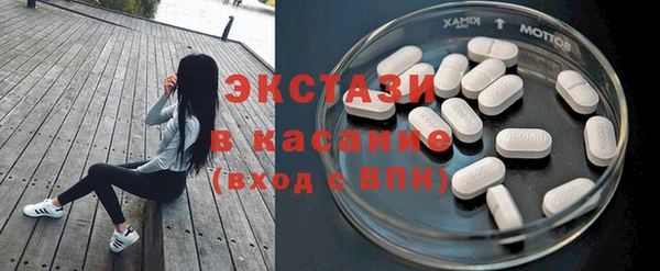 марки nbome Няндома