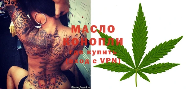марки nbome Няндома