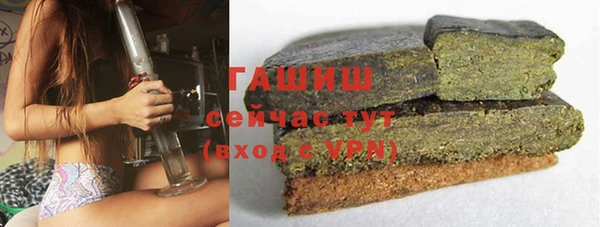 соль курить ск Нягань