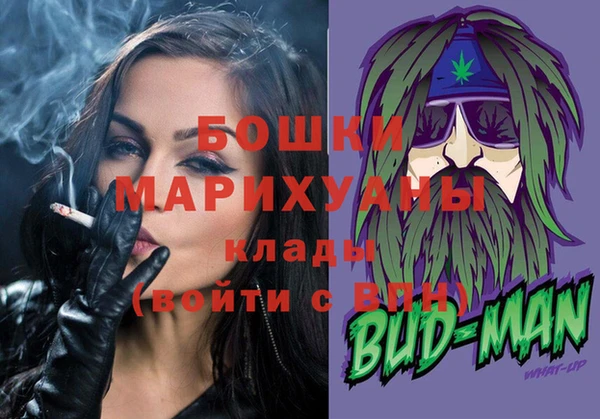 марки nbome Няндома