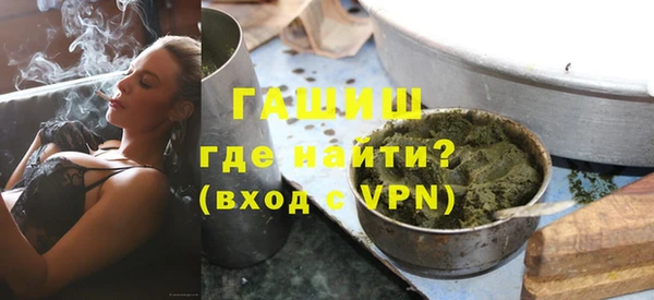 соль курить ск Нягань